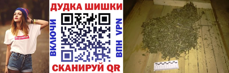 Купить наркотик аптеки Новомосковск АМФЕТАМИН  Меф мяу мяу  ГАШИШ  Марихуана 