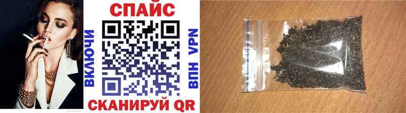 где купить наркоту  Новомосковск  БУТИРАТ 1.4BDO 