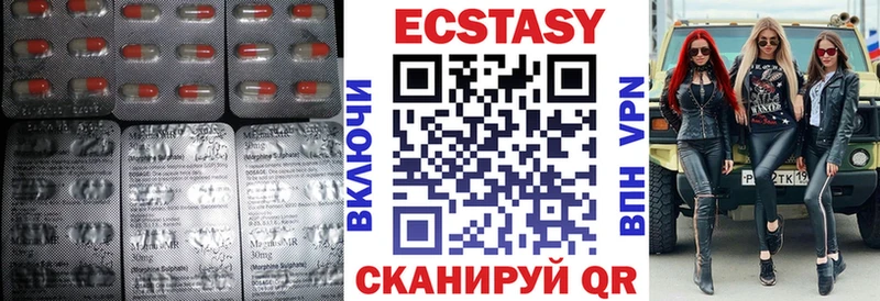 Ecstasy Philipp Plein  Новомосковск 