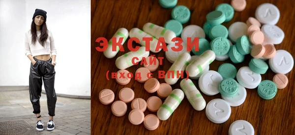 MDMA Баксан
