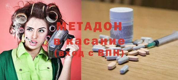 mix Алексеевка