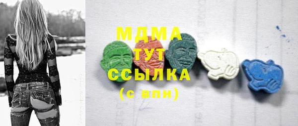 а пвп мука Балабаново