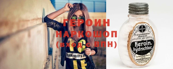 прущая мука Балахна