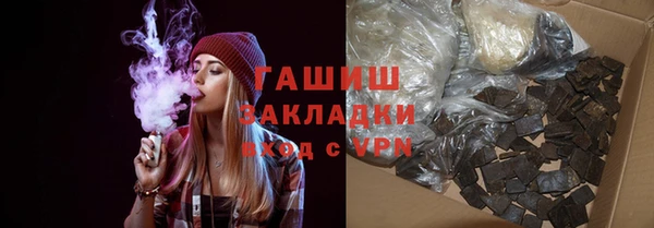 прущие крисы Арсеньев