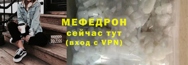 прущие крисы Арсеньев
