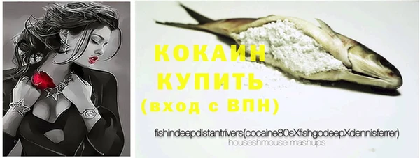 прущая мука Балахна