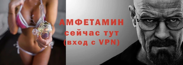 а пвп мука Балабаново