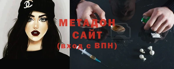 MDMA Баксан