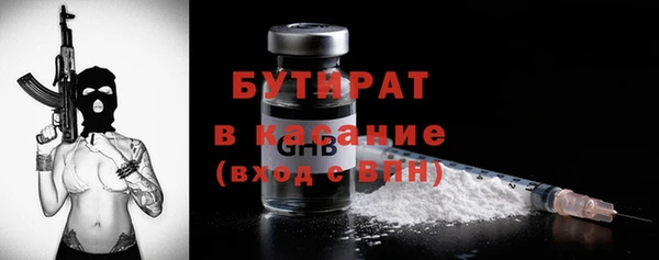 прущая мука Каменск-Шахтинский