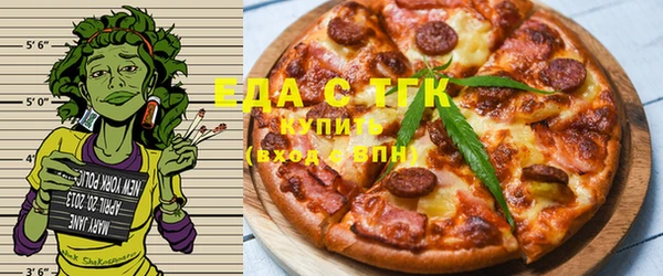 прущие крисы Арсеньев