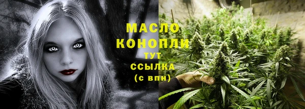 а пвп мука Балабаново