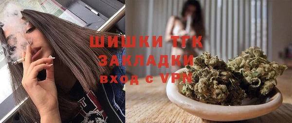 а пвп мука Балабаново