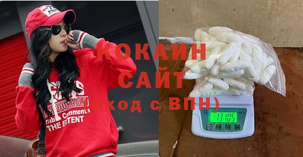винт Аркадак