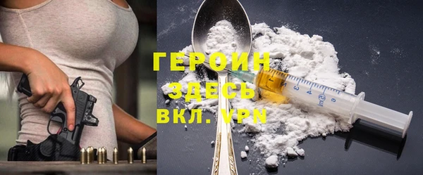молекула духа Каменка