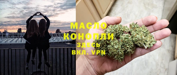 MDMA Баксан