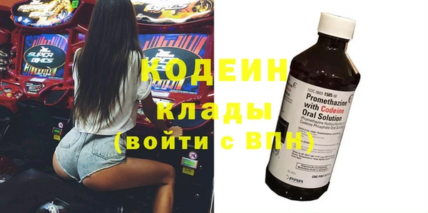 прущие крисы Арсеньев