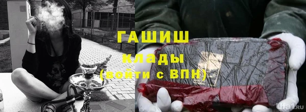 прущая мука Балахна