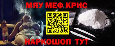 прущие грибы Камышлов