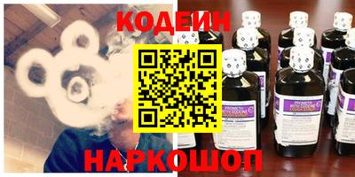 прущие грибы Камышлов