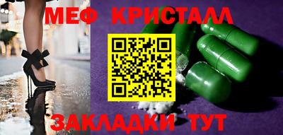 мдпв Канаш