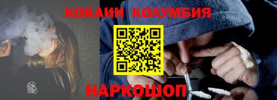 мдпв Канаш