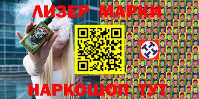 мдпв Канаш