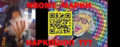 мдпв Канаш