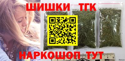 гашик Кандалакша