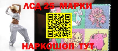 мдпв Канаш