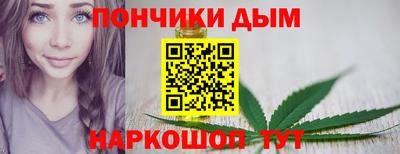 прущие грибы Камышлов