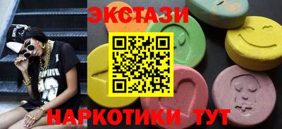 мдпв Канаш