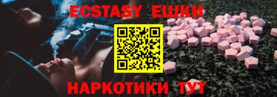 мдпв Канаш
