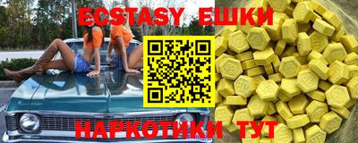 мдпв Канаш