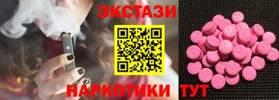 прущие грибы Камышлов