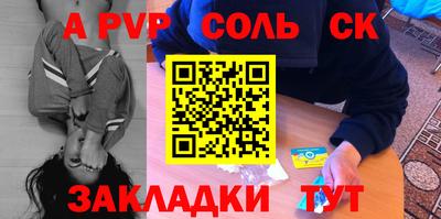 прущие грибы Камышлов