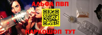 прущие грибы Камышлов