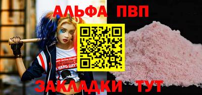 прущие грибы Камышлов