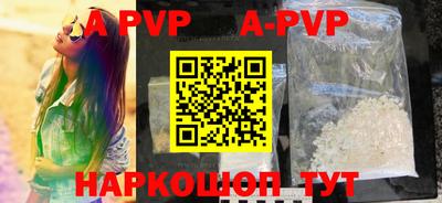 прущие грибы Камышлов