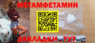 мдпв Канаш