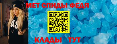 гашик Кандалакша