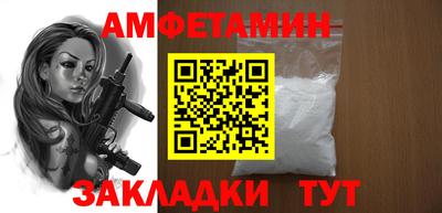 мдпв Канаш
