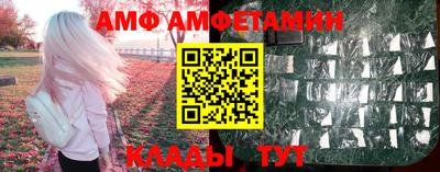 мдпв Канаш