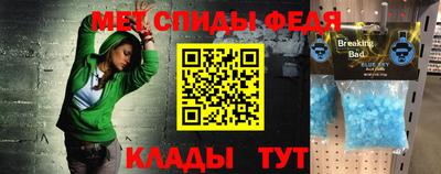 прущие грибы Камышлов