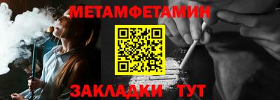 прущие грибы Камышлов