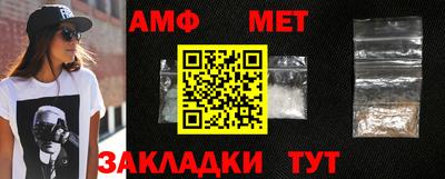 мдпв Канаш
