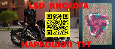 мдпв Канаш