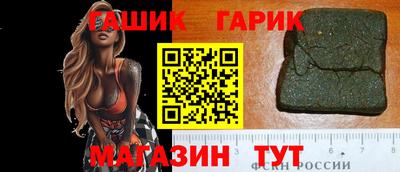 мдпв Канаш