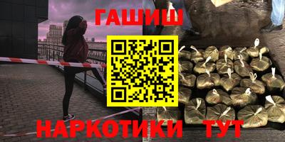 прущие грибы Камышлов