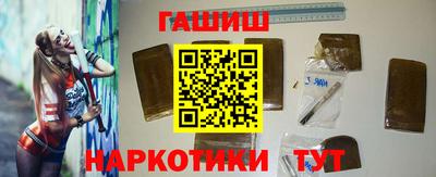 прущие грибы Камышлов