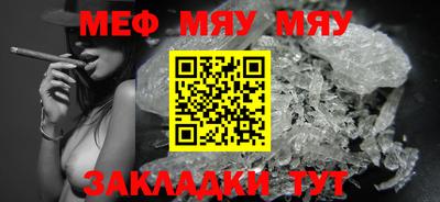 гашиш Уссурийск